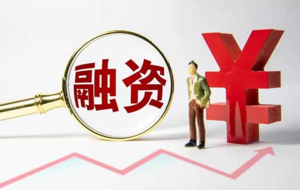 深圳股票配资平台 ,恒大地产面临逾5000亿未决诉讼及3000亿到期债务