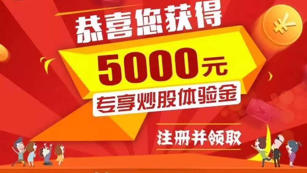 股票配资公司平台 ,美股异动丨英特尔涨167% 宣布成立独立运营FPGA公司Altera