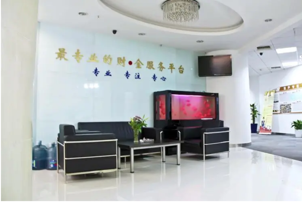配资炒股 配资平台 ,A股上热搜！华建集团6天5板 电力板块表现活跃