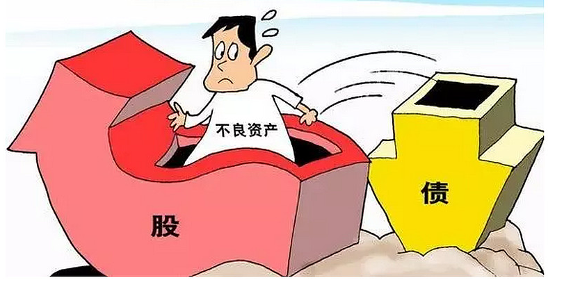 实盘股票配资：智慧炒股的智选