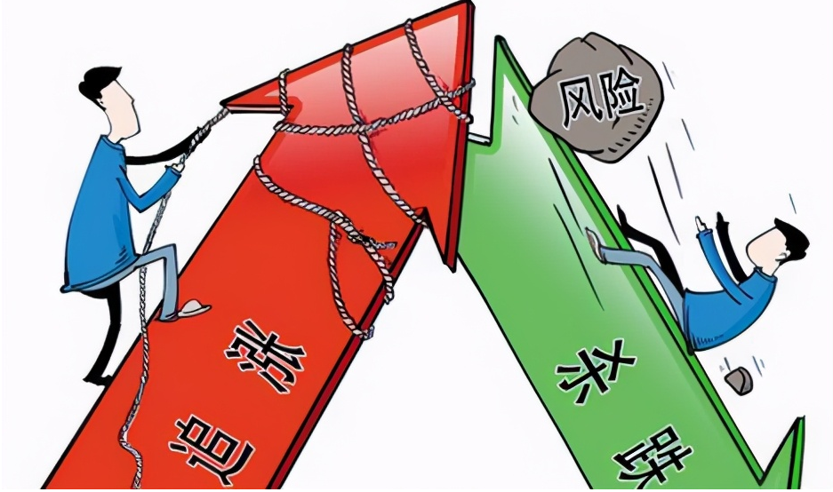 小额股票配资安全投资提示与建议