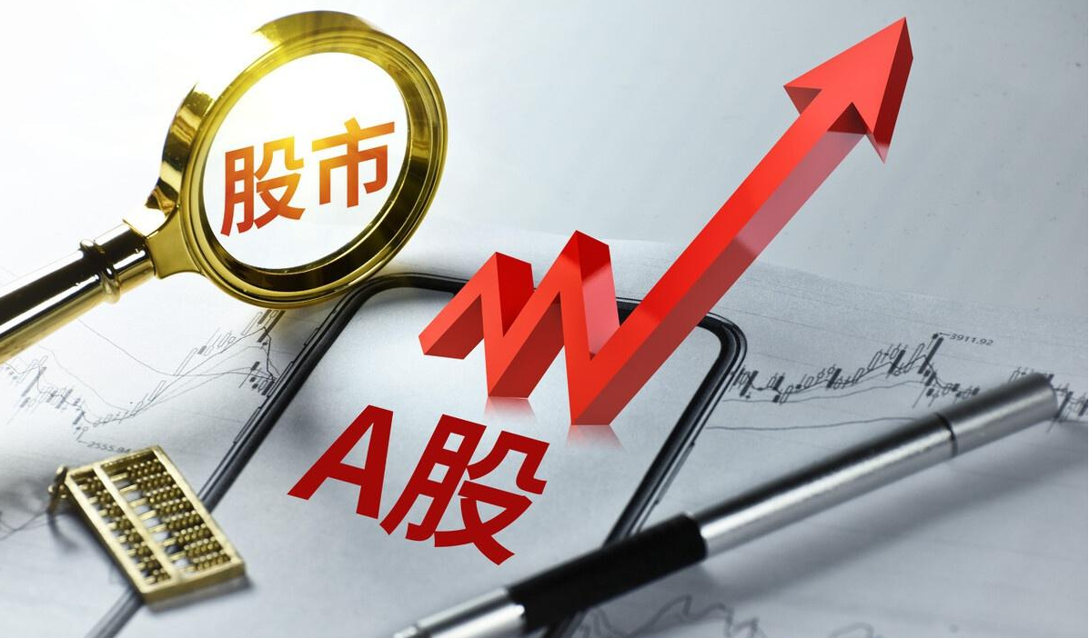 股票配资十倍 ,业绩暴增400%却遭遇跌停，石英股份也难逃“光伏寒冬”  见智研究