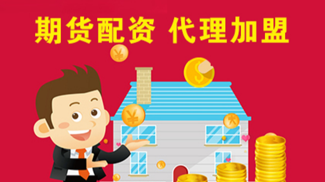 股票配资平台app ,【风口研报】存储芯片需求现复苏迹象 国内供需格局持续改善