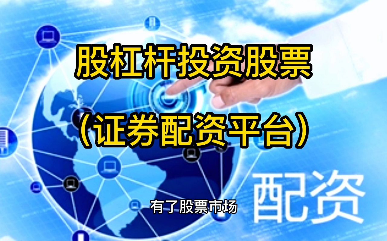 塔城股票配资公司 ,中石油涨停史：不是在牛市就是在救市