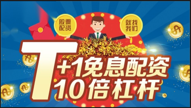 广东股票配资 ,世贸组织部长级会议延期闭幕 达成协议还有最难关未过