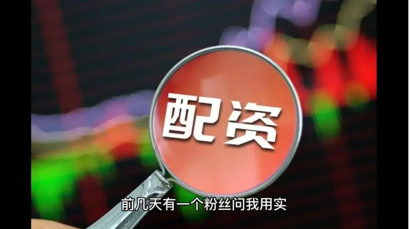 连云港股票配资 ,智通港股早知道  南方多地高温肆虐！市场预计美联储大概率将在6月加息