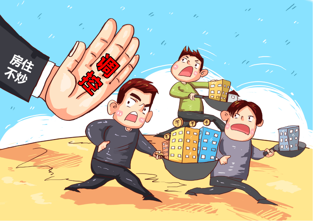 安全可靠的股票配资开户平台，助你投资更轻松