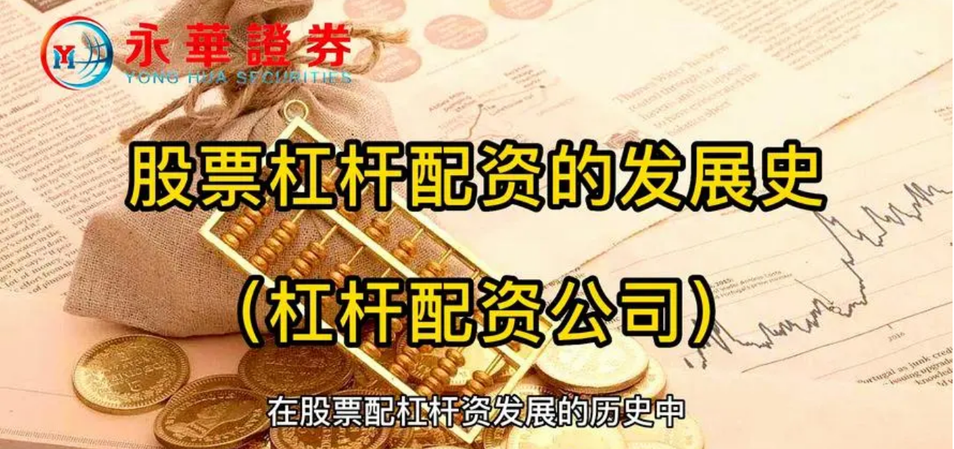 ,酒业早参  景芝白酒法定代表人变更为魏强；珠江啤酒营业收入突破50亿元