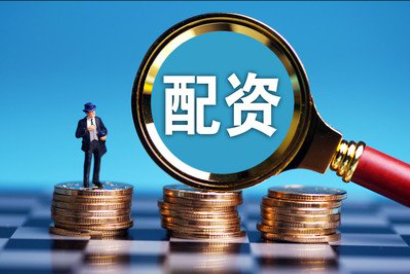 配资炒股门户：一站式配资服务，助你投资致富