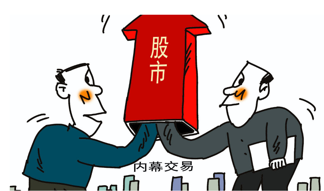 股票配资中心：助你撬动财富杠杆