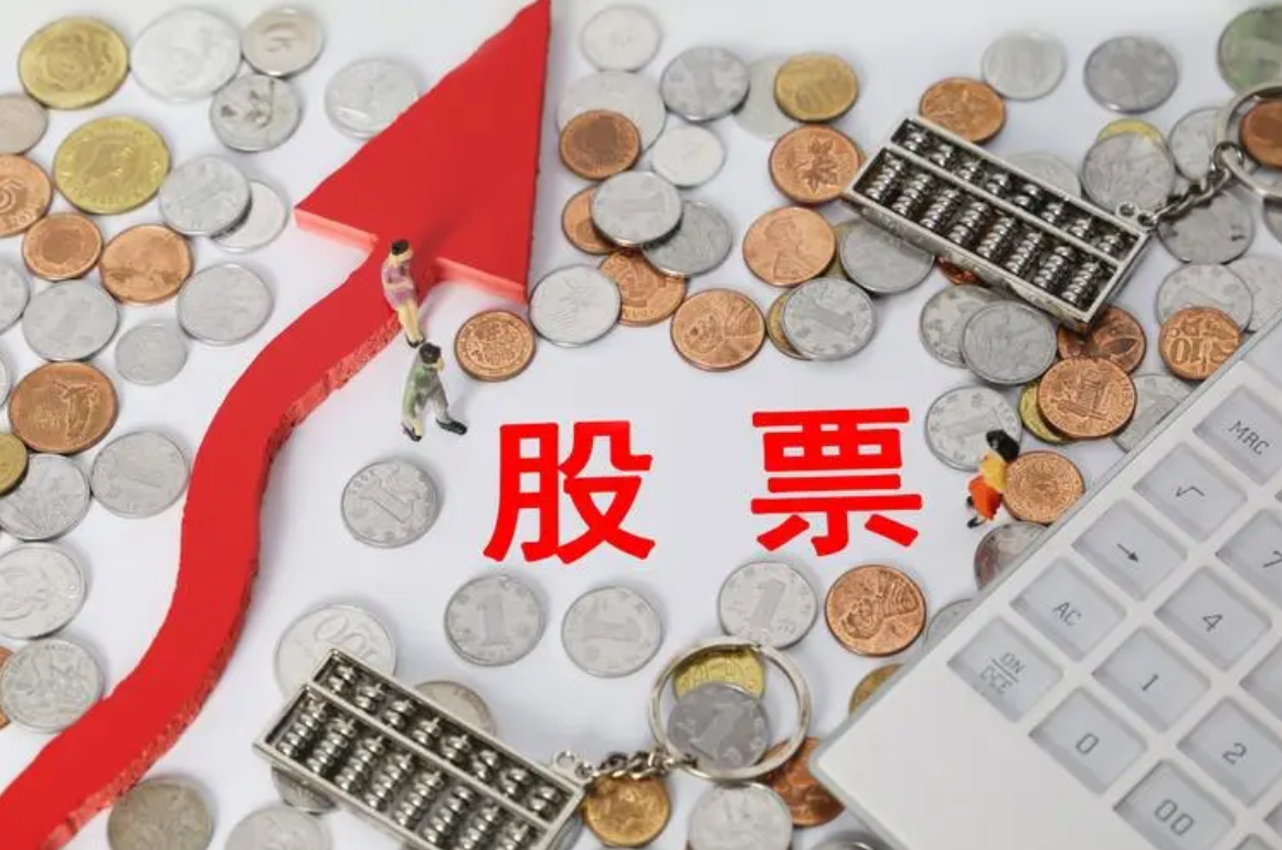 配资炒股首选网站，安全可靠，收益丰厚