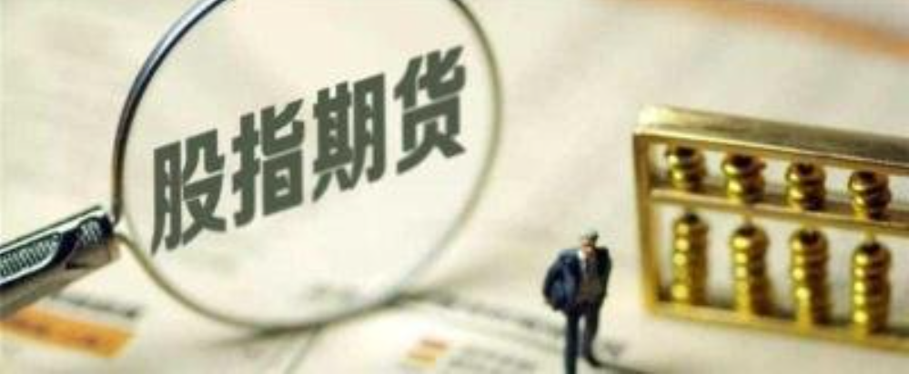 股点网配资:轻松撬动财富杠杆,实现投资梦想