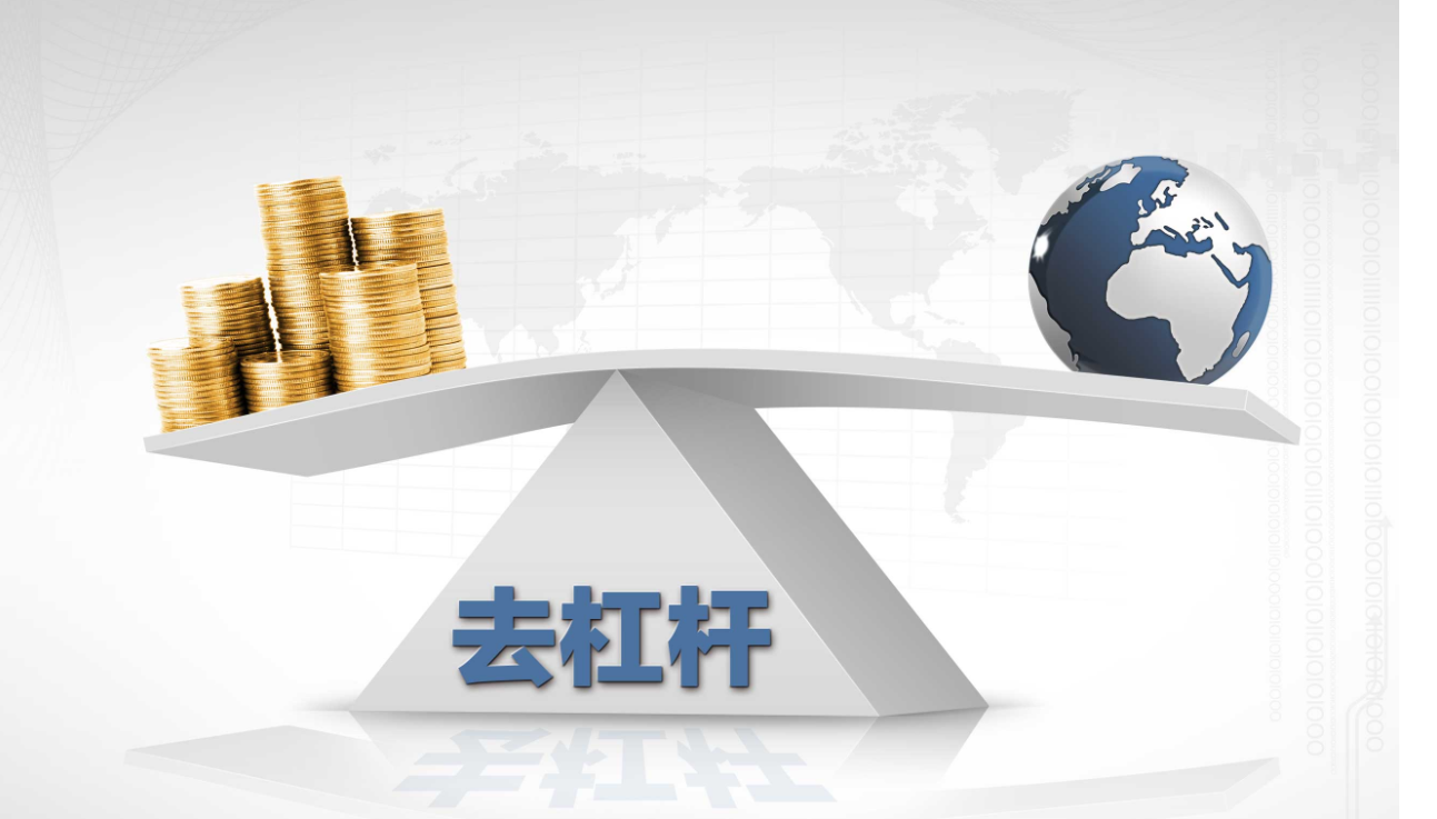 权威股票配资门户推荐，助你投资更轻松
