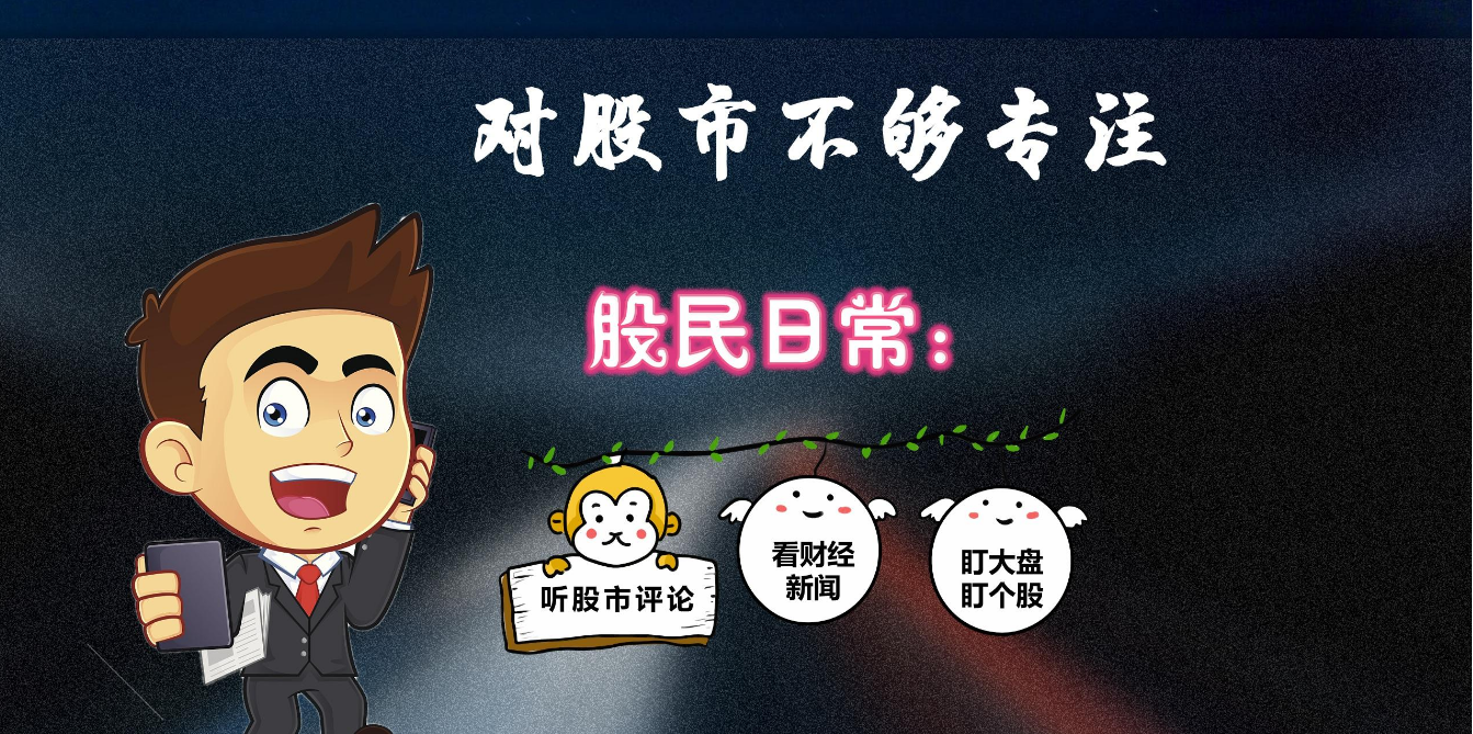 深圳股票配资平台：解锁投资新机遇
