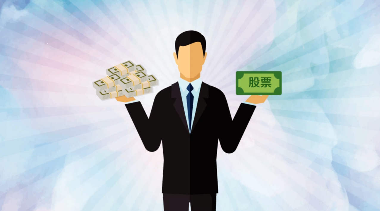 炒股配资平台指南：轻松配资，提升收益