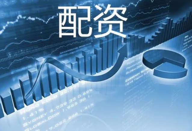 最专业炒股配资，助你轻松掘金资本市场