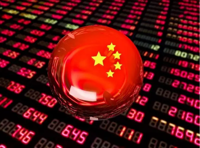 股票配资安全隐患揭秘：谨慎投资，避免风险